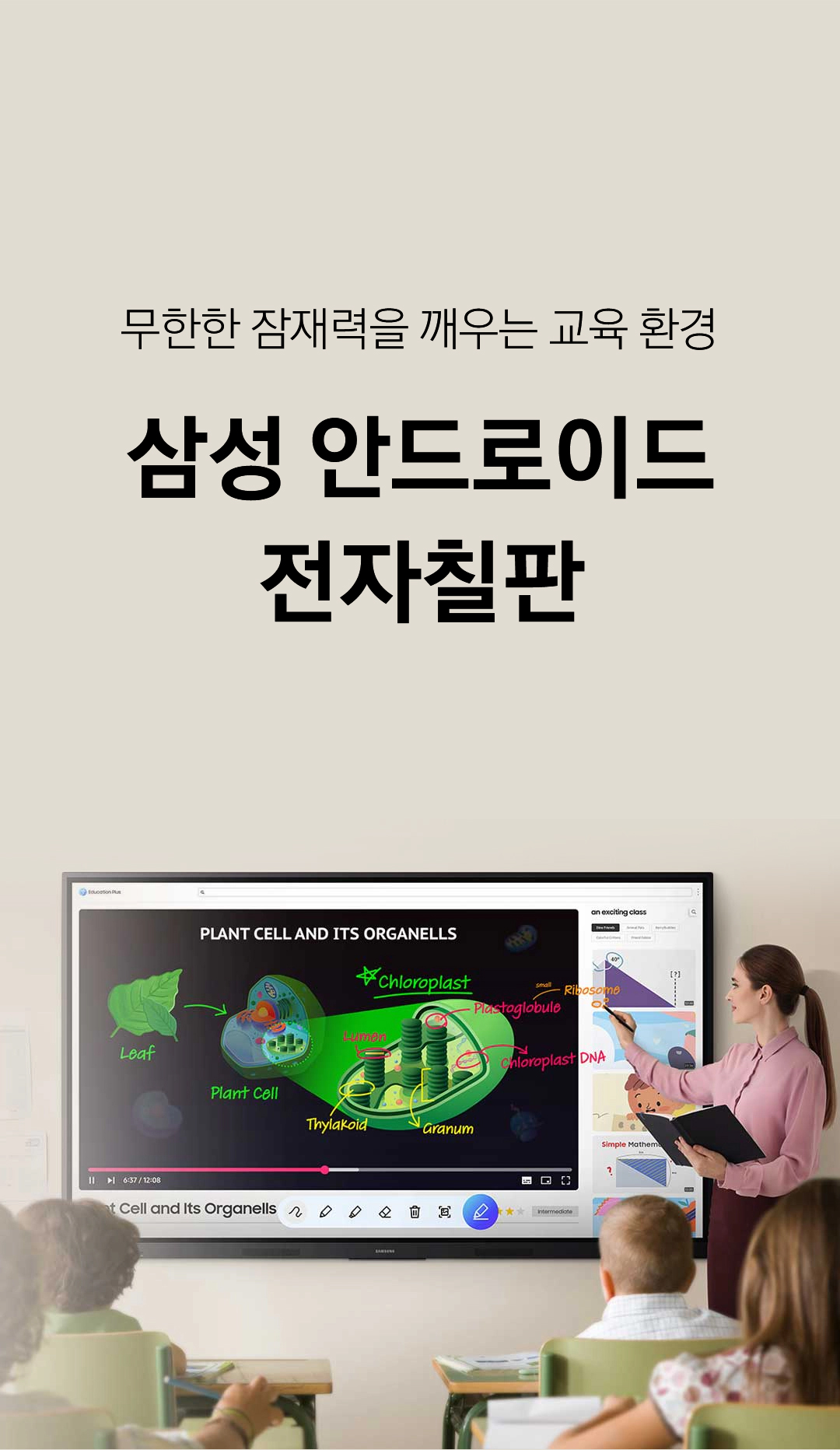 visual_03