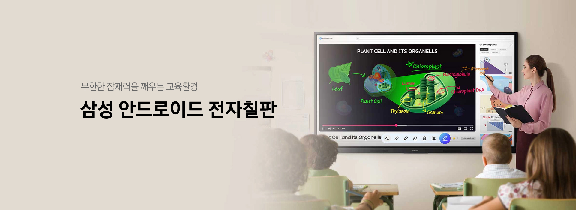 visual_03