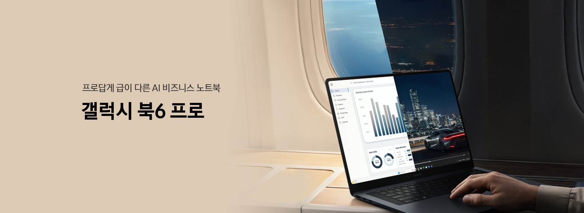 visual_09