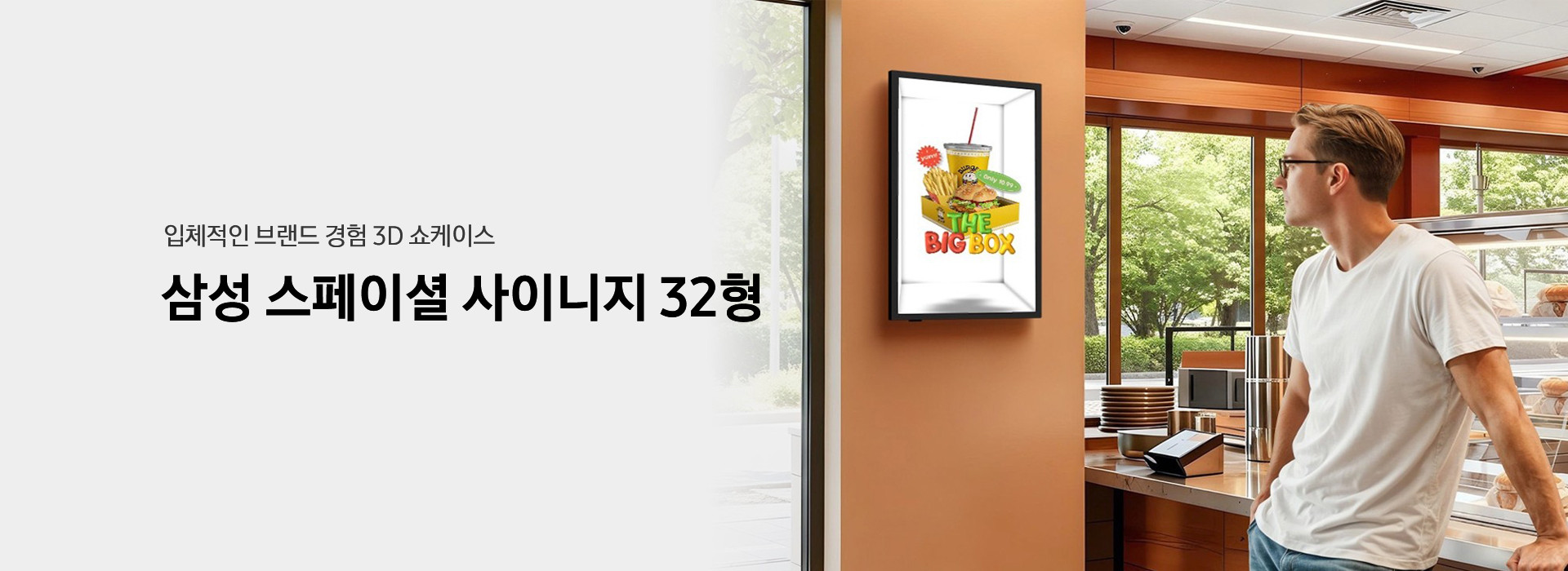 visual_10